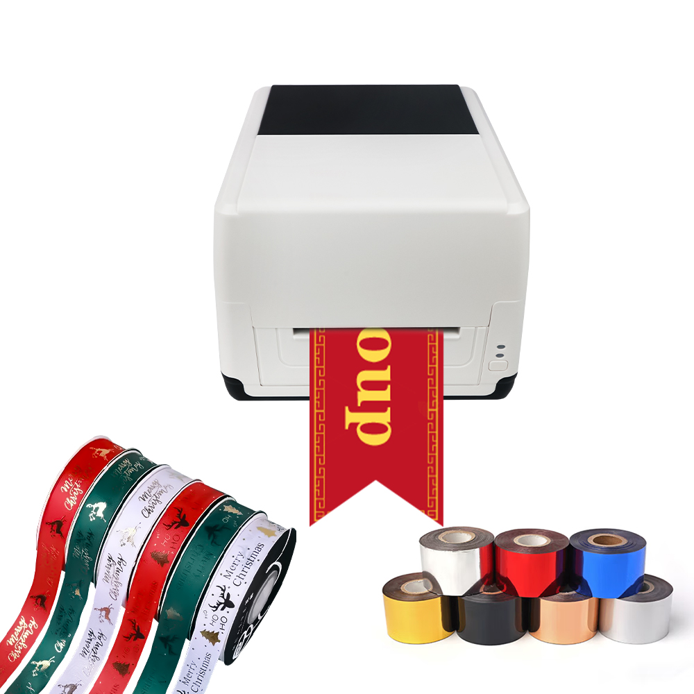Commercial Digital Printing Machine - آلة طباعة جديدة للشرائط الساتان والتافتا،