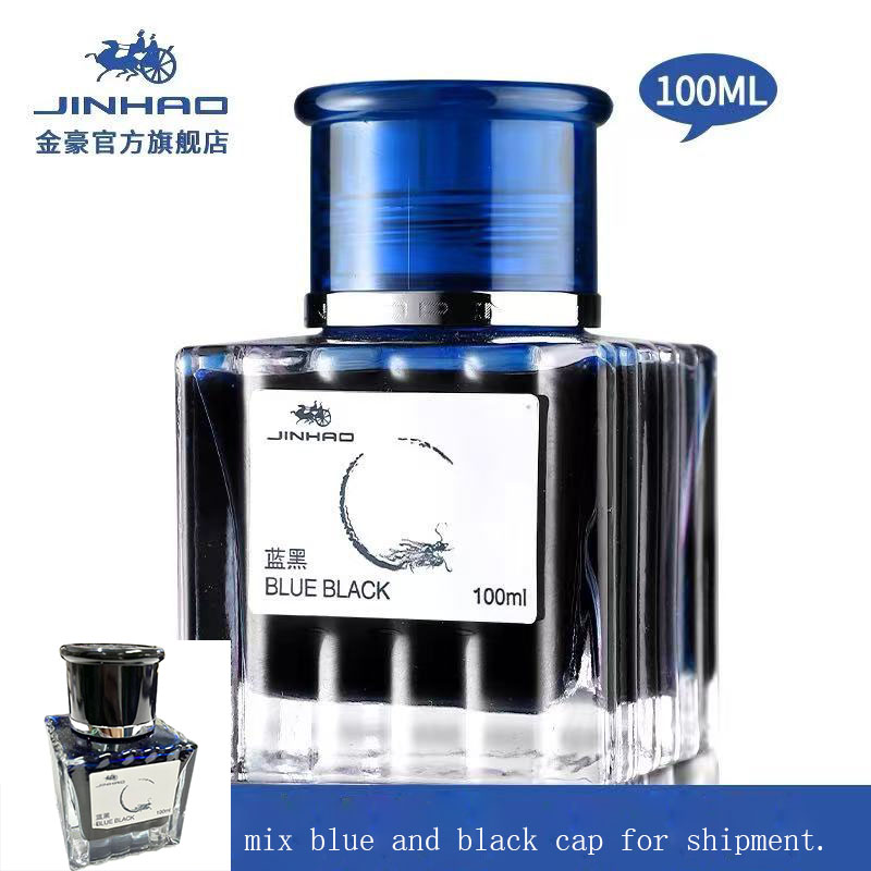 Sublimation Ink 100Ml - JINHAO 100 مللي قلم حبر الحبر