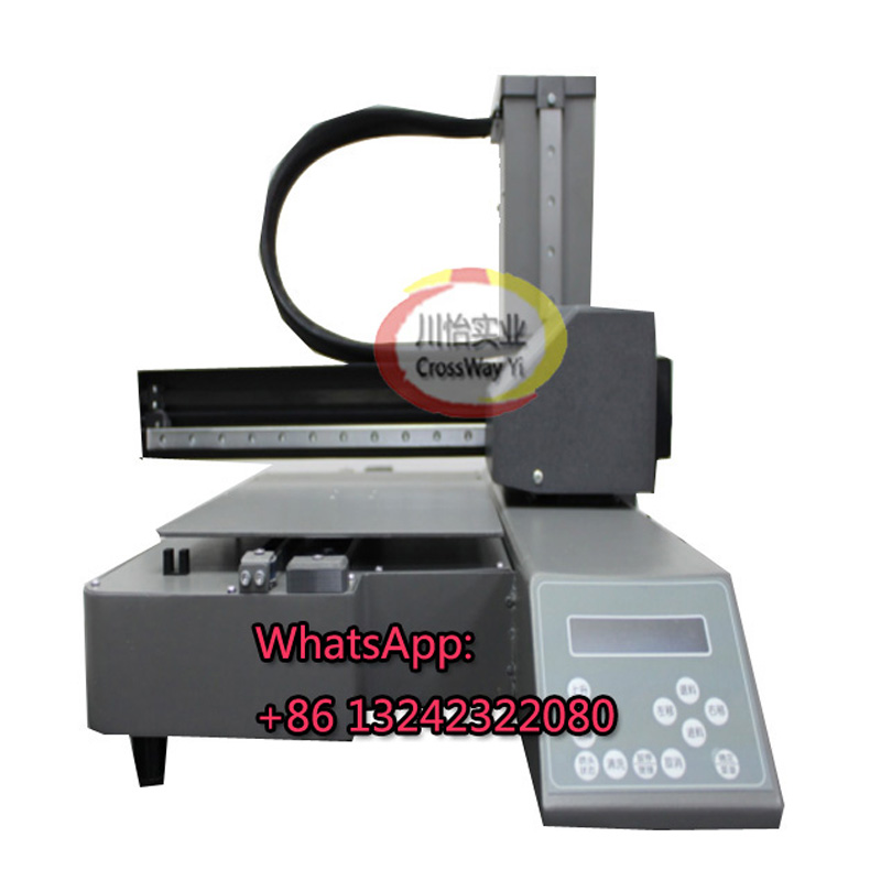 ماكينة طباعة بالأشعة فوق البنف - مراجعة Commercial Photo Printer وسعره