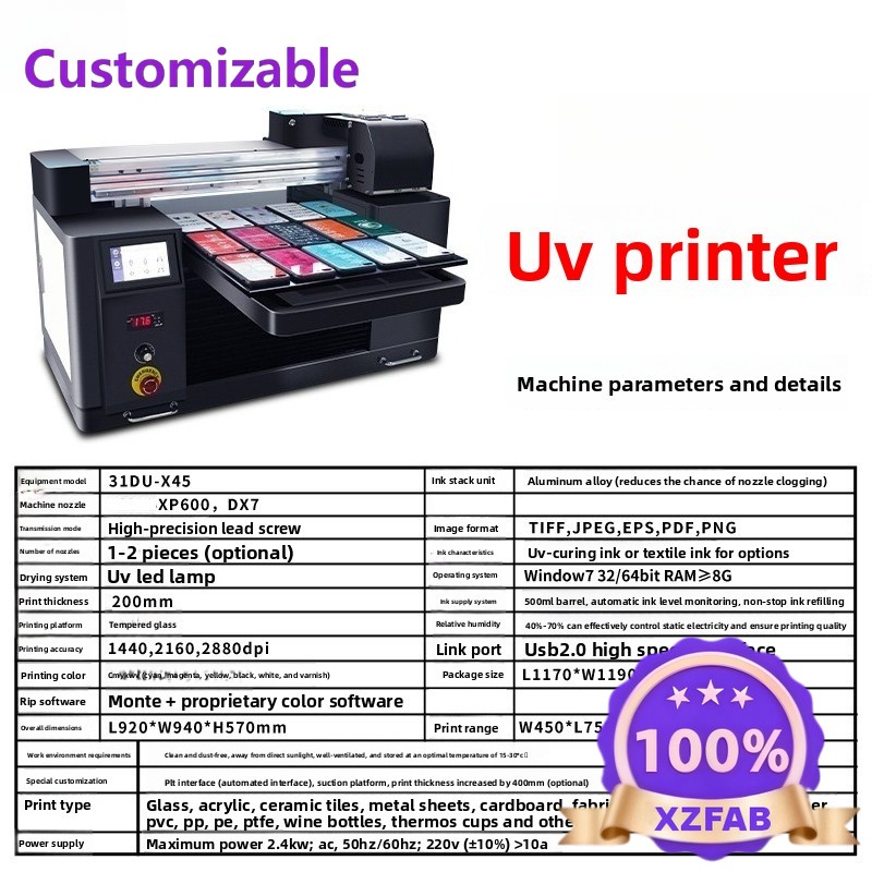 ماكينة طباعة مسطحة مباشرة من ا - مراجعة Commercial Printing Factory وسعره