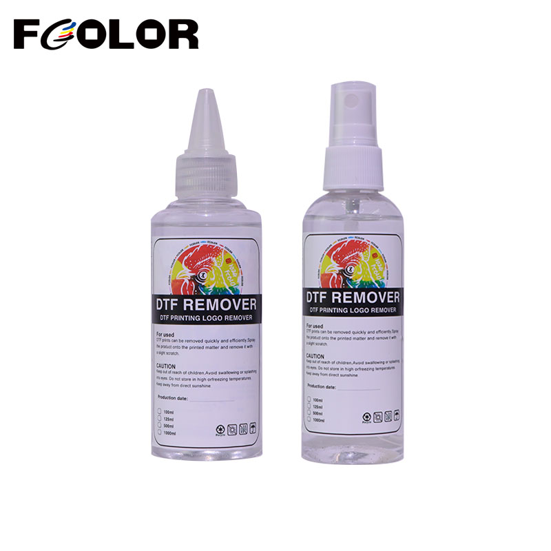 مزيل نقوش طباعة أغشية النقل ،  - مراجعة Sublimation Ink 100Ml وسعره