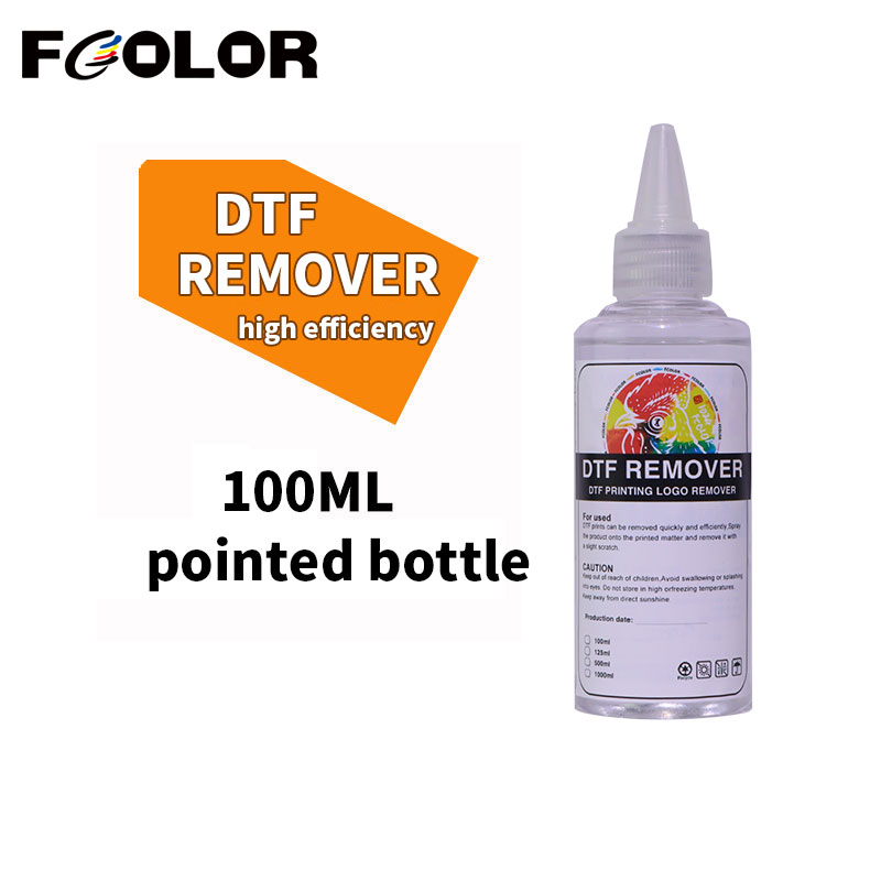مزيل نقوش طباعة أغشية النقل ،  - مراجعة Sublimation Ink 100Ml وسعره
