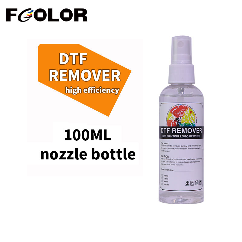 مزيل نقوش طباعة أغشية النقل ،  - مراجعة Sublimation Ink 100Ml وسعره