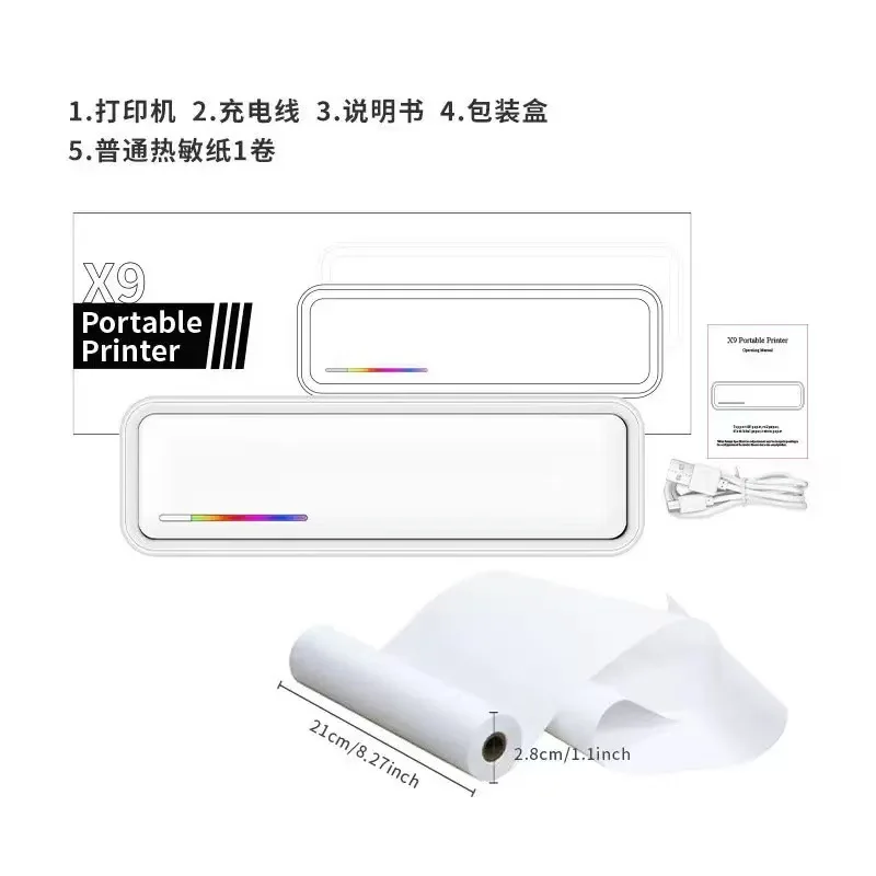 طابعة صور محمولة X9 بدون حبر ل - مراجعة Commercial Photo Printer وسعره