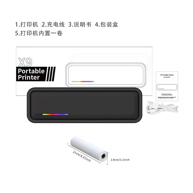 طابعة صور محمولة X9 بدون حبر ل - مراجعة Commercial Photo Printer وسعره
