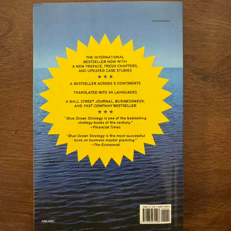 استراتيجية المحيط الأزرق: كيفي - مراجعة Commercial Printing Books وسعره