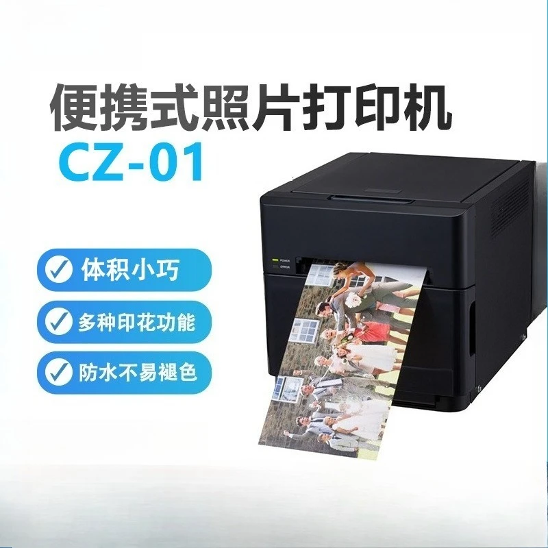 طابعة صور تجارية، طابعة صور - مراجعة Commercial Photo Printer وسعره