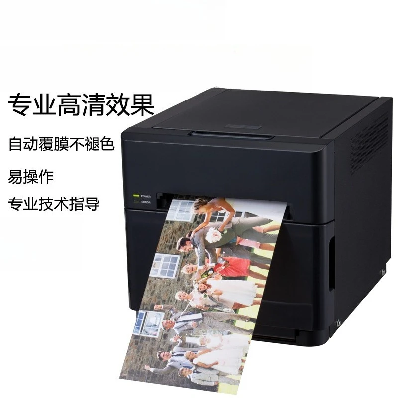 طابعة صور تجارية، طابعة صور - مراجعة Commercial Photo Printer وسعره