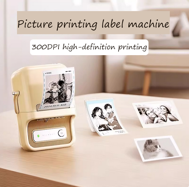 آلة ملصقات الصور Niimbot B21Pr - مراجعة Commercial Photo Printer وسعره