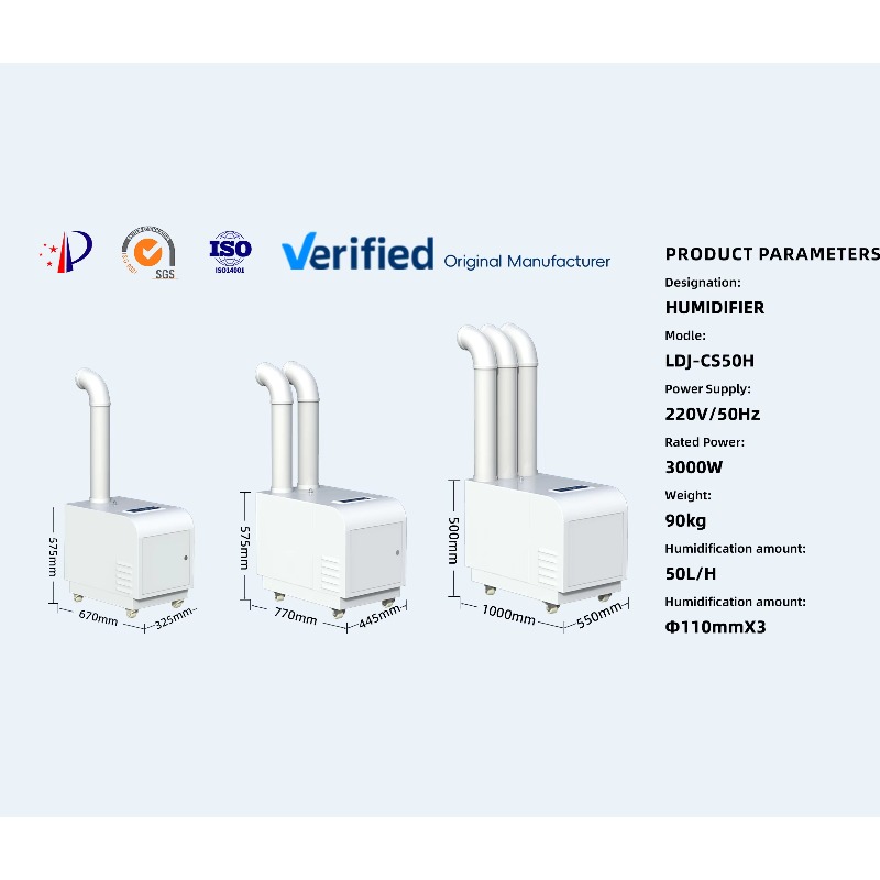 15L/H مرطب بالموجات فوق الصوتي - مراجعة Commercial Printing Factory وسعره