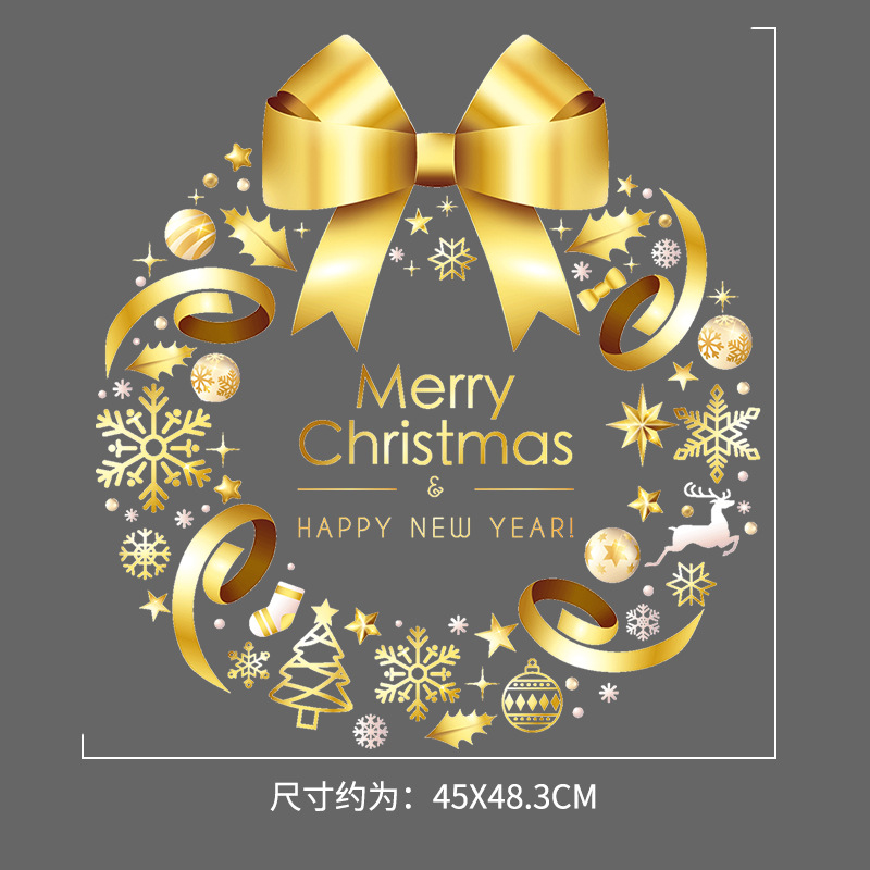ملصق أجواء عيد الميلاد، ملصق ذ - مراجعة Commercial Window Printing وسعره