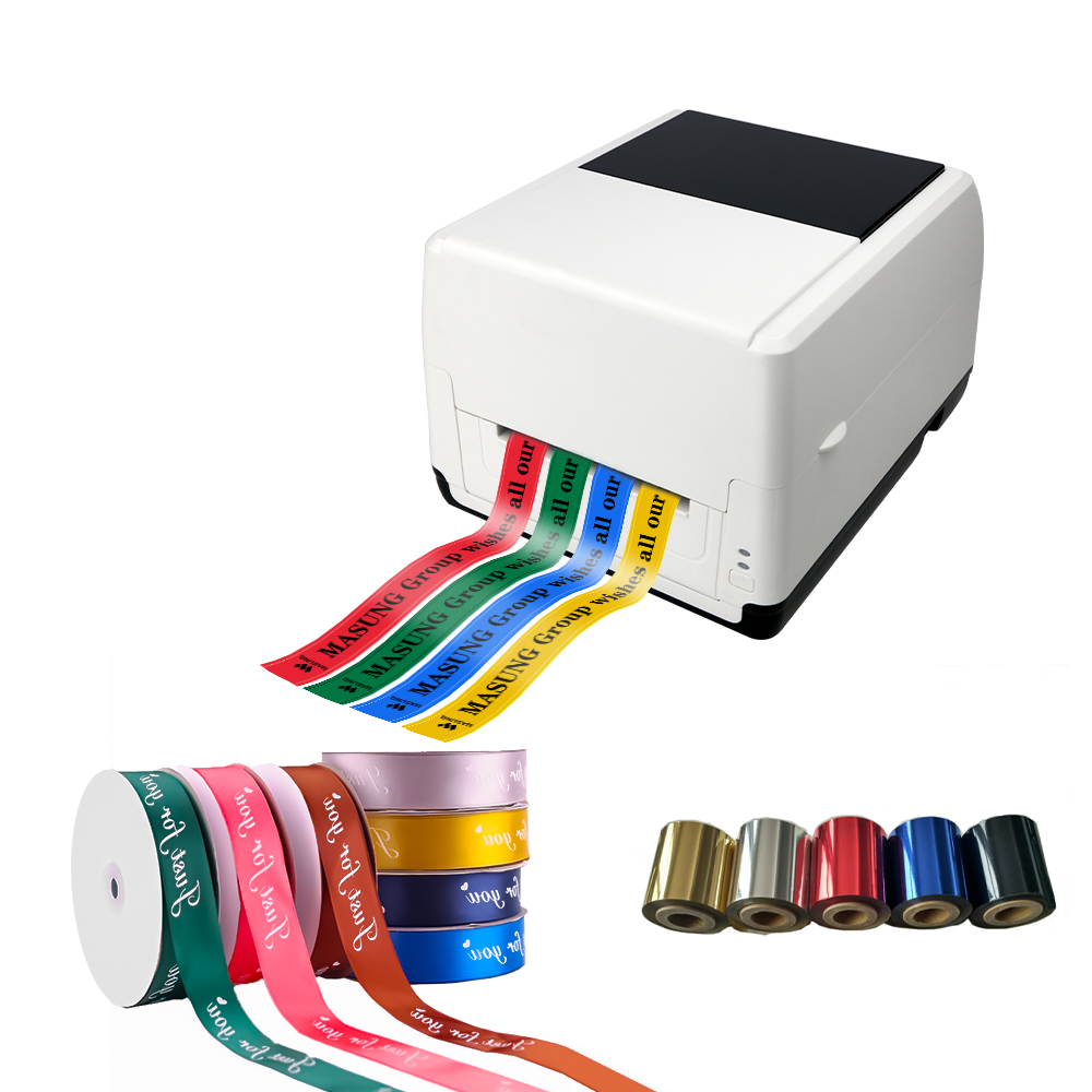 آلة طباعة جديدة للشرائط الساتا - مراجعة Commercial Digital Printing Machine وسعره