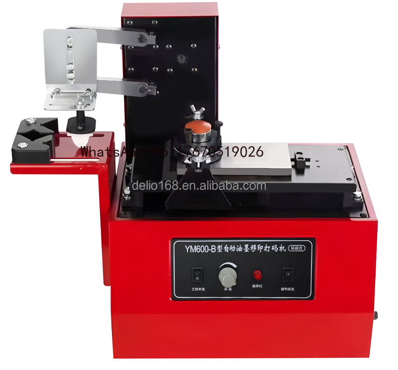 ماكينة طباعة تامبوغرافية أحادي - مراجعة Commercial Digital Printing Machine وسعره
