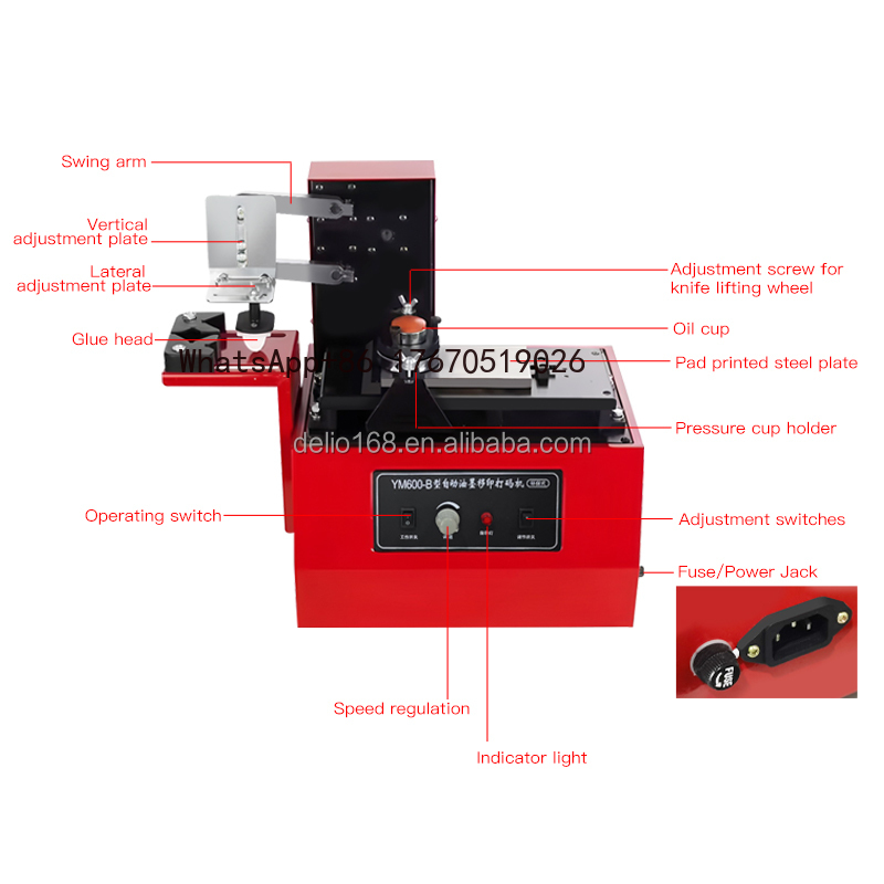 ماكينة طباعة تامبوغرافية أحادي - مراجعة Commercial Digital Printing Machine وسعره