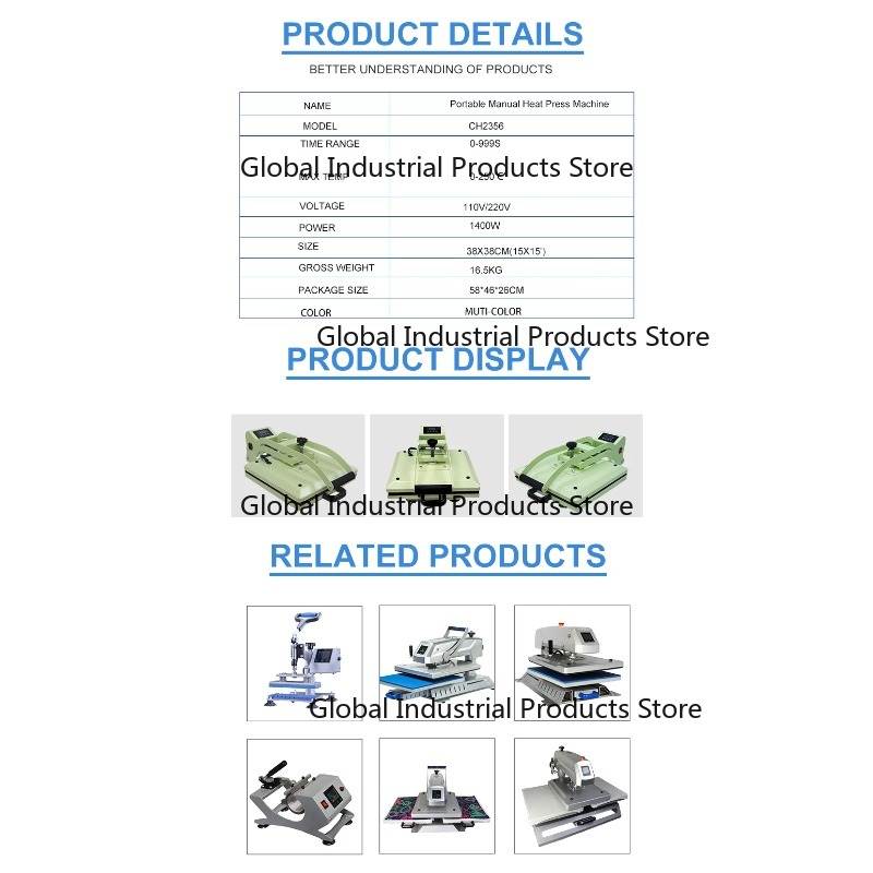 مكبس حراري واسع 38×38 سم لطباع - مراجعة Commercial Printing Factory وسعره